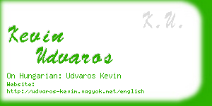 kevin udvaros business card